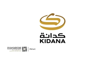 Kidana Development Company