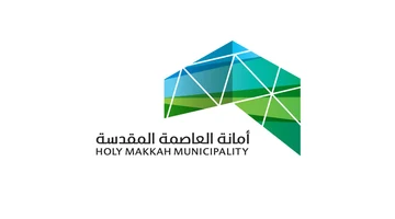 Holy Makkah Municipality