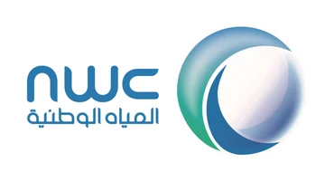 National Water Company