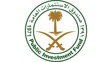 Public Investment Fund