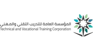 Technical and Vocational Training Corporation